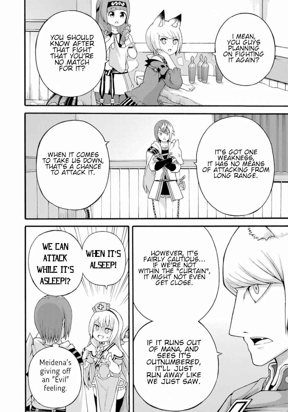 Futoku no Guild Chapter 32 - Page 20