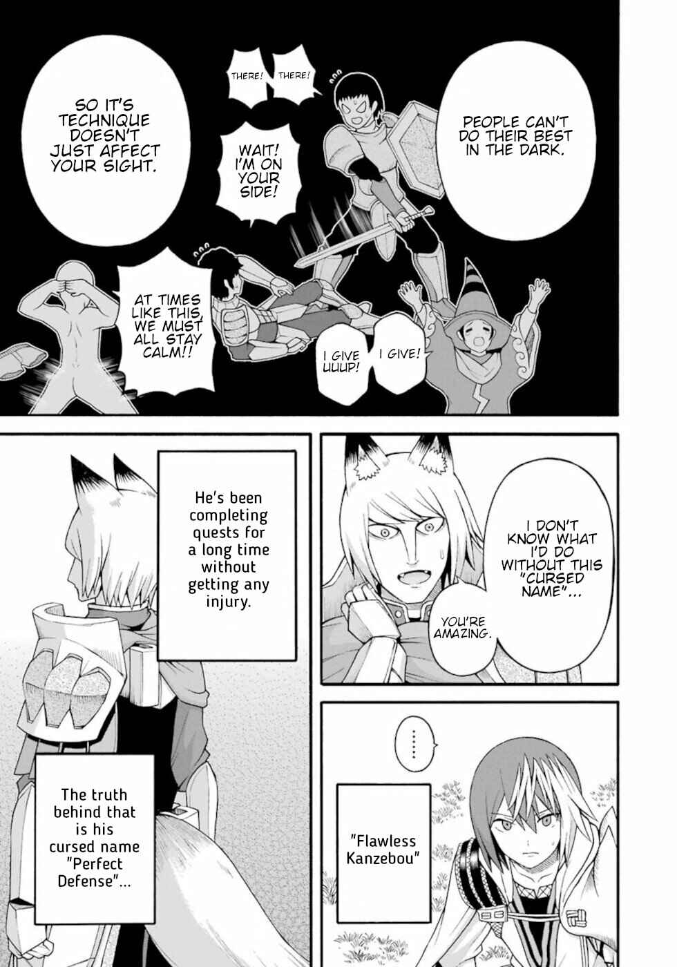 Futoku no Guild Chapter 32 - Page 9