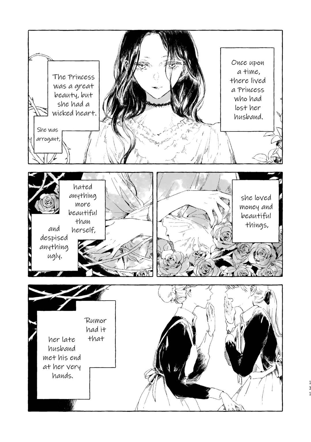 Koboreta Milk ga Kawaku Mae ni. Sairoku Tanpenshuu Chapter 7 - Page 1