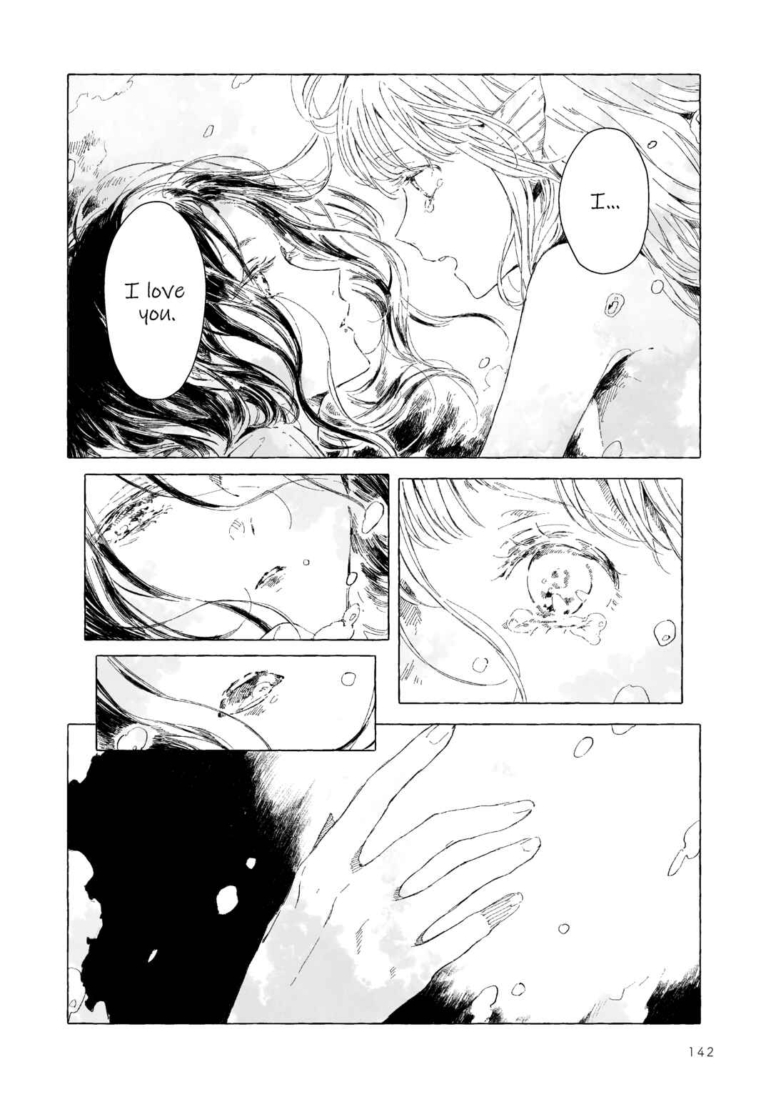 Koboreta Milk ga Kawaku Mae ni. Sairoku Tanpenshuu Chapter 7 - Page 12