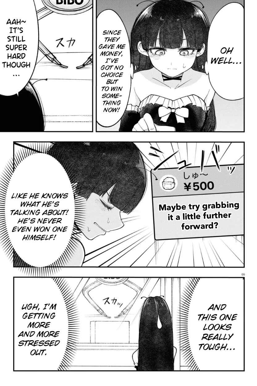 Ano Ko ni Naisho no VTuber Chapter 3 - Page 10