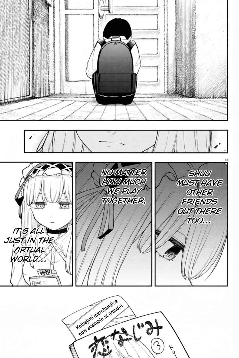 Ano Ko ni Naisho no VTuber Chapter 3 - Page 14