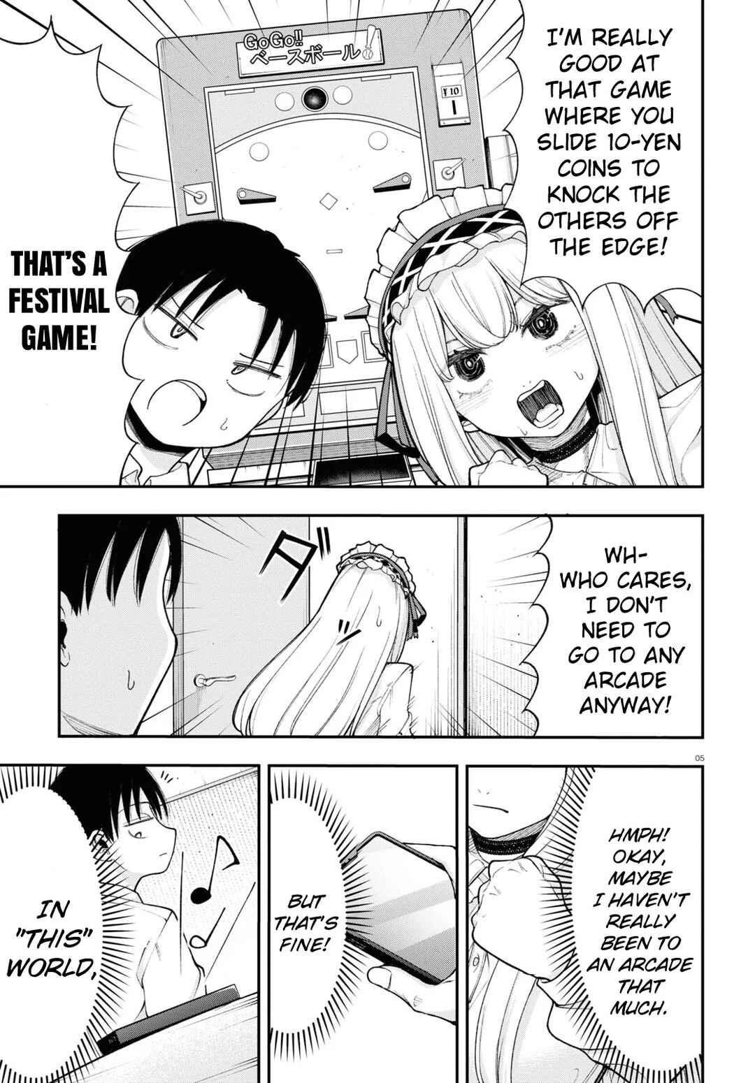Ano Ko ni Naisho no VTuber Chapter 3 - Page 6