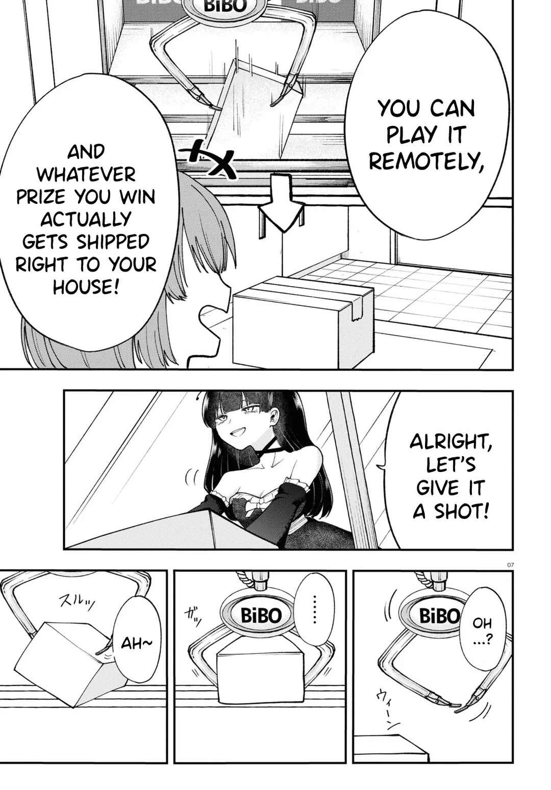Ano Ko ni Naisho no VTuber Chapter 3 - Page 8
