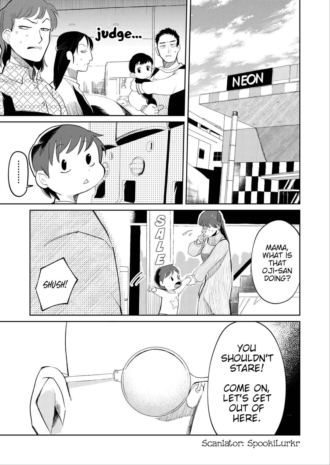 Kaya-chan wa Kowakunai Chapter 17 - Page 1