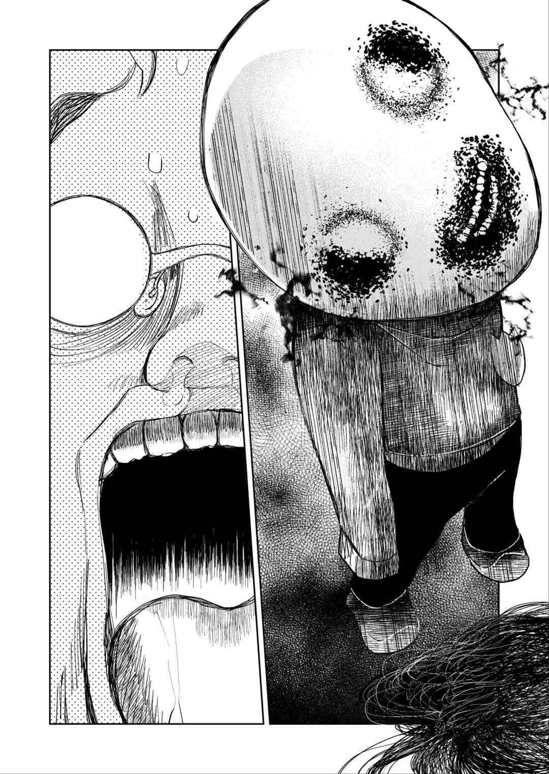 Kaya-chan wa Kowakunai Chapter 17 - Page 14
