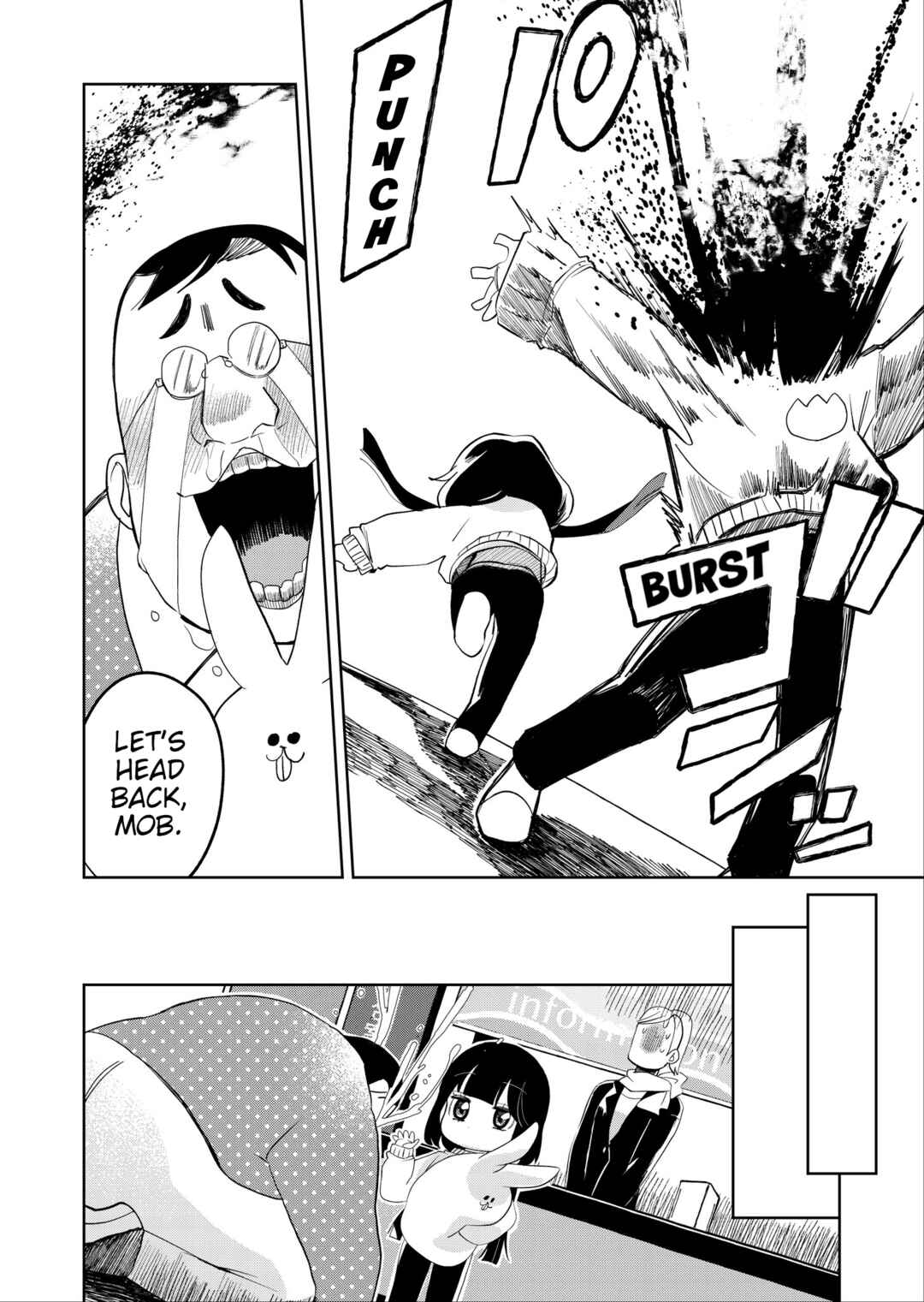 Kaya-chan wa Kowakunai Chapter 17 - Page 18