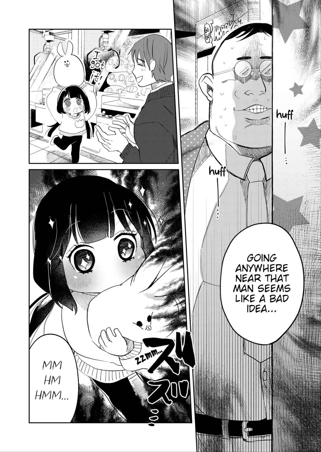 Kaya-chan wa Kowakunai Chapter 17 - Page 2