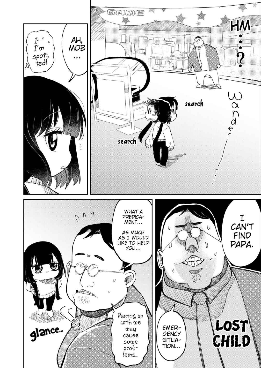 Kaya-chan wa Kowakunai Chapter 17 - Page 4