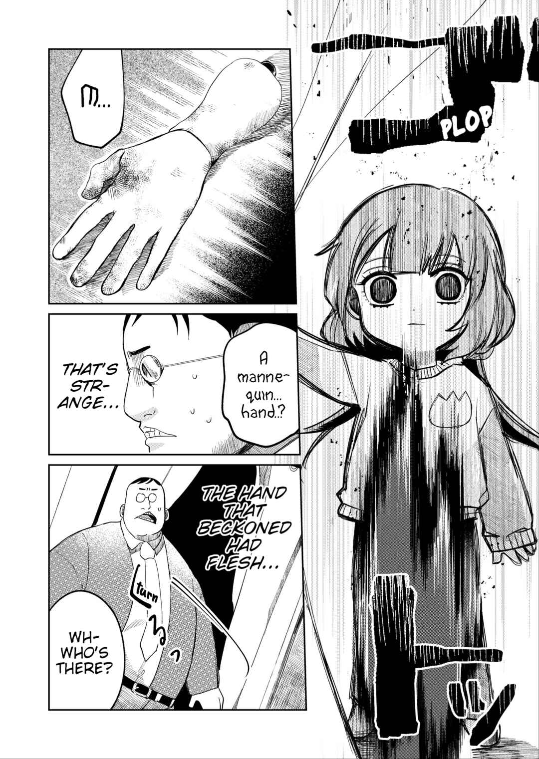 Kaya-chan wa Kowakunai Chapter 17 - Page 8