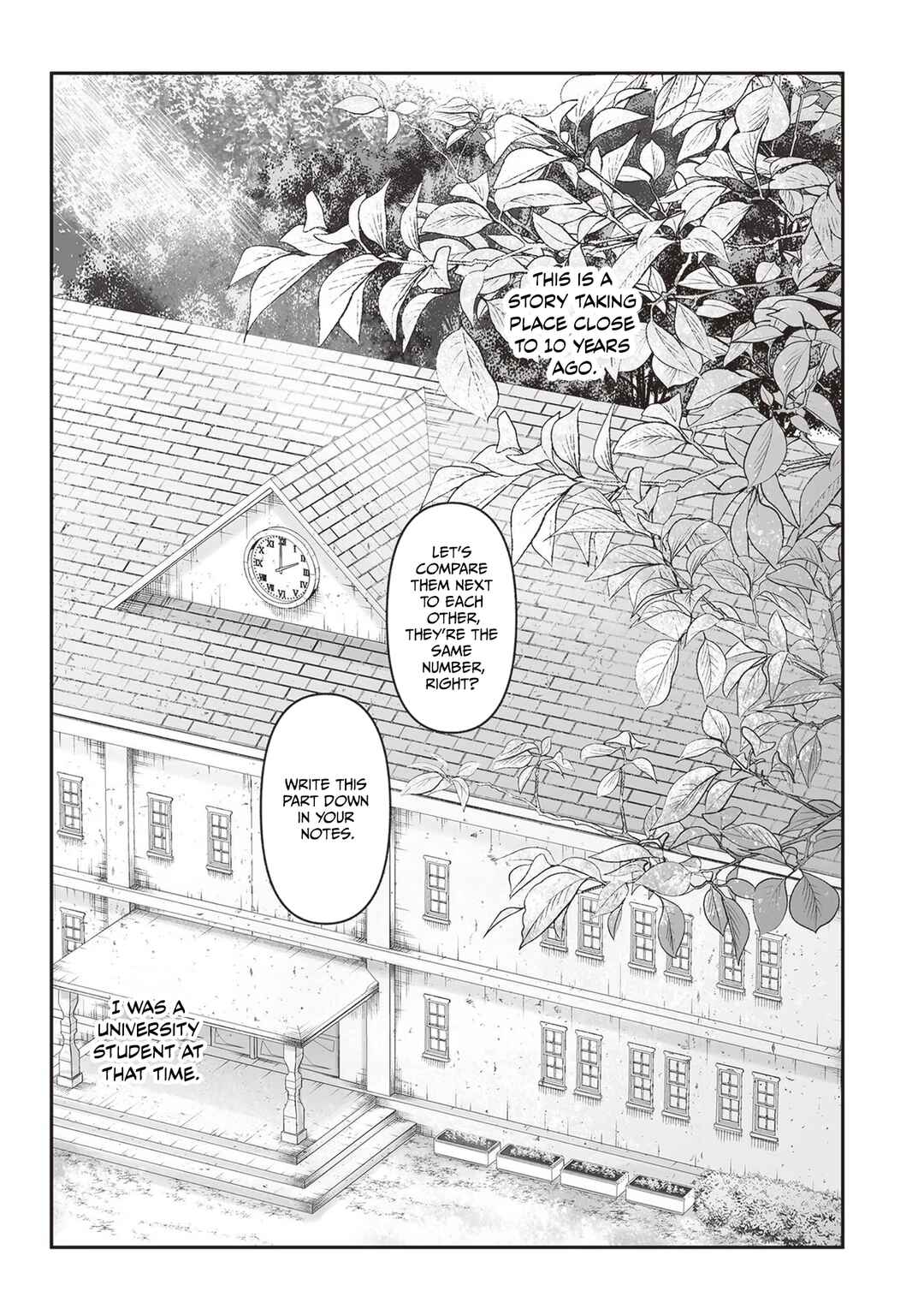 Housekishou no Maid Chapter 21 - Page 2