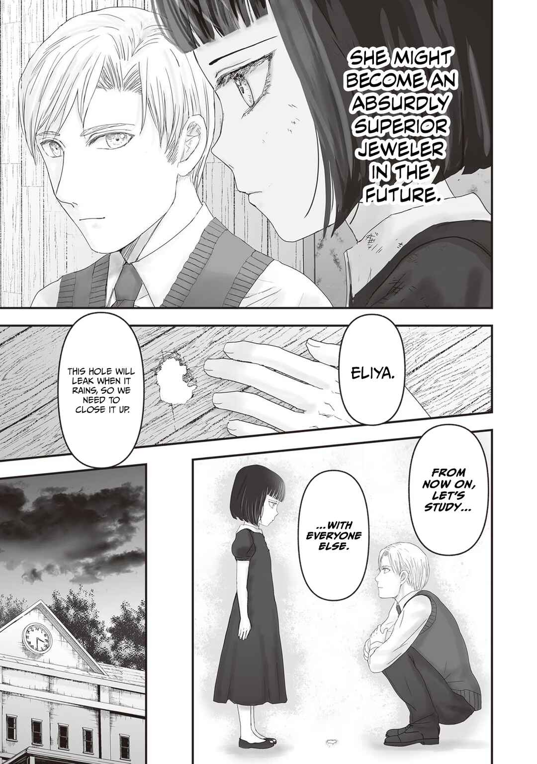 Housekishou no Maid Chapter 21 - Page 27