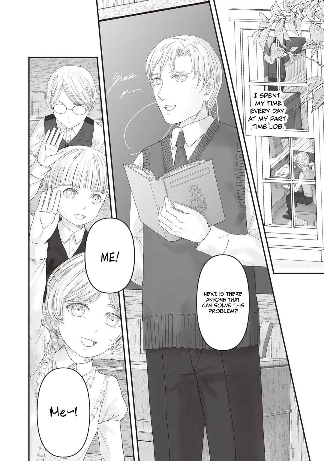 Housekishou no Maid Chapter 21 - Page 3