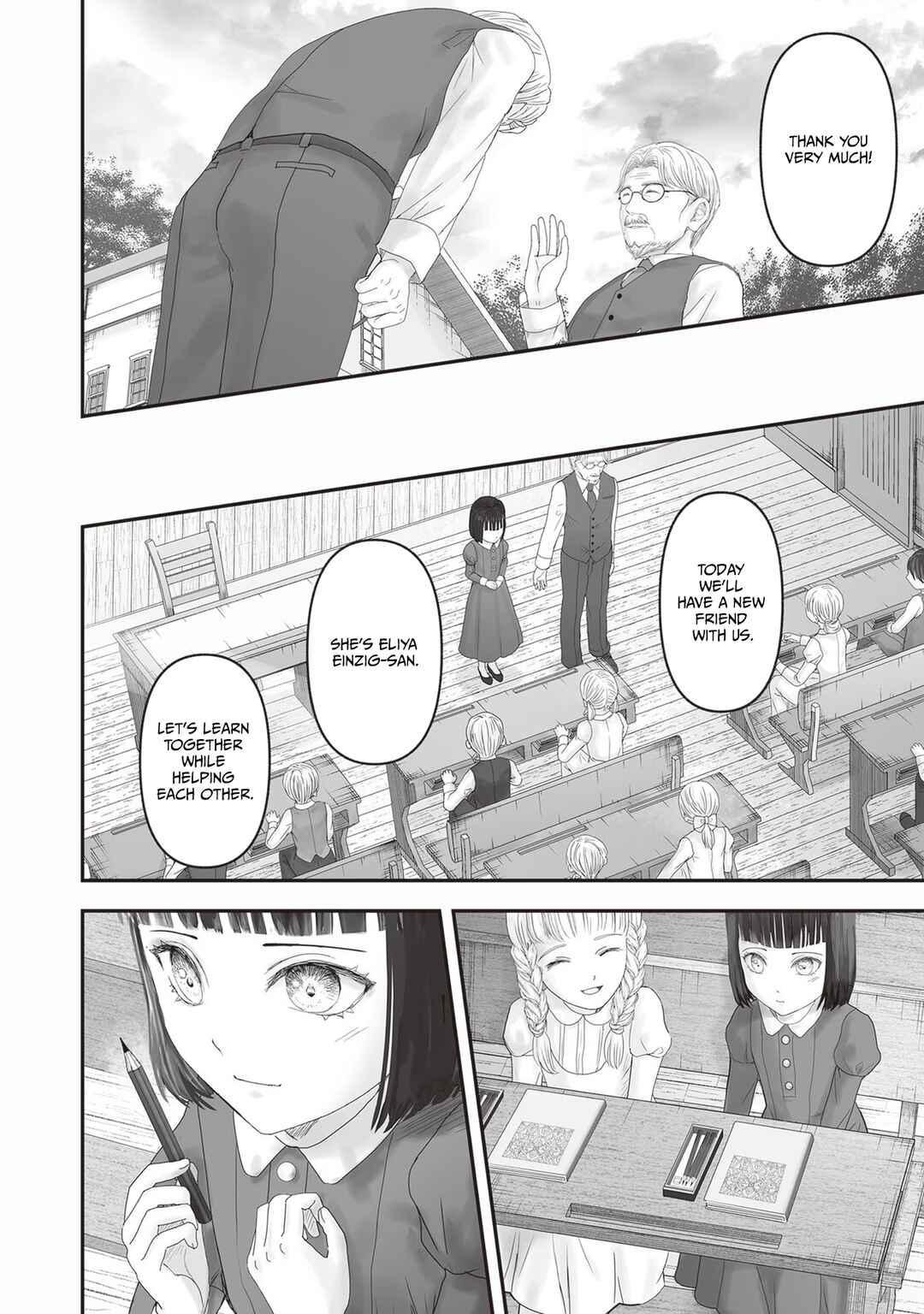 Housekishou no Maid Chapter 21 - Page 32