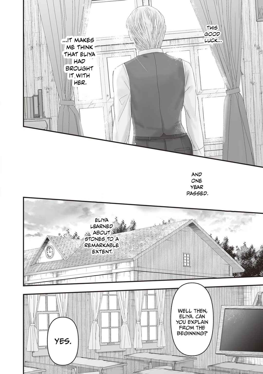 Housekishou no Maid Chapter 21 - Page 40