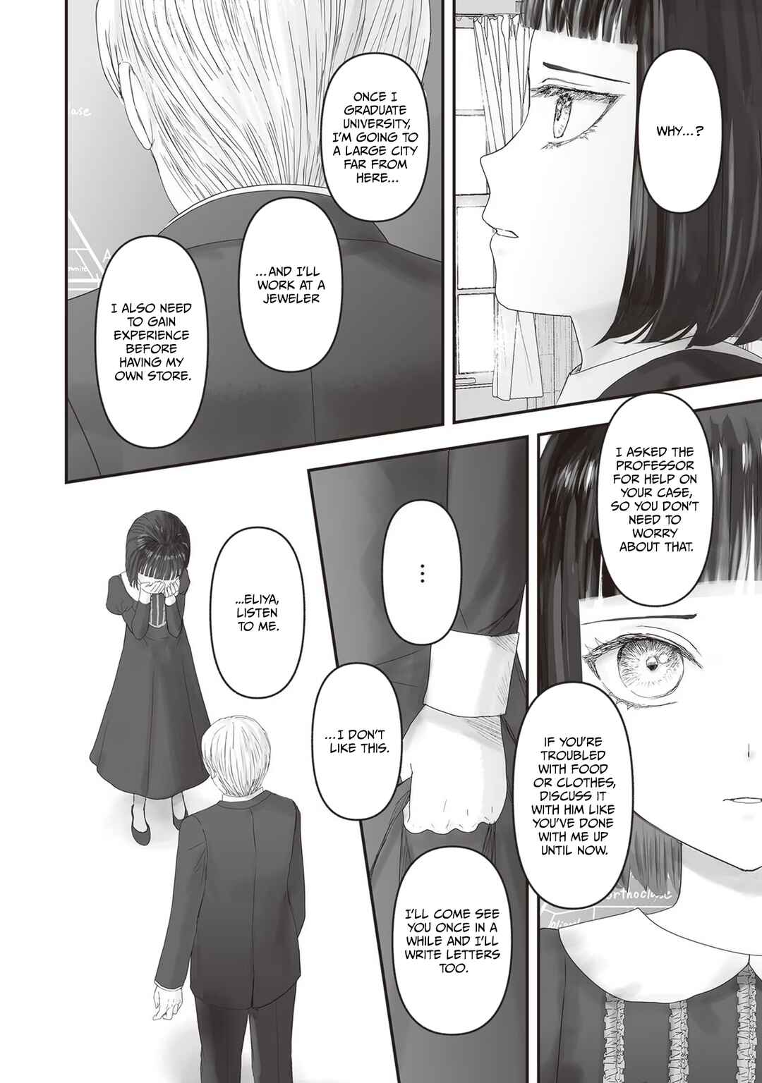 Housekishou no Maid Chapter 21 - Page 48