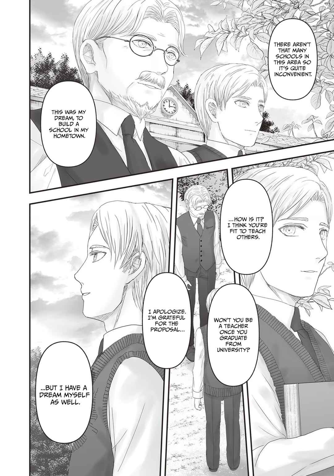 Housekishou no Maid Chapter 21 - Page 5