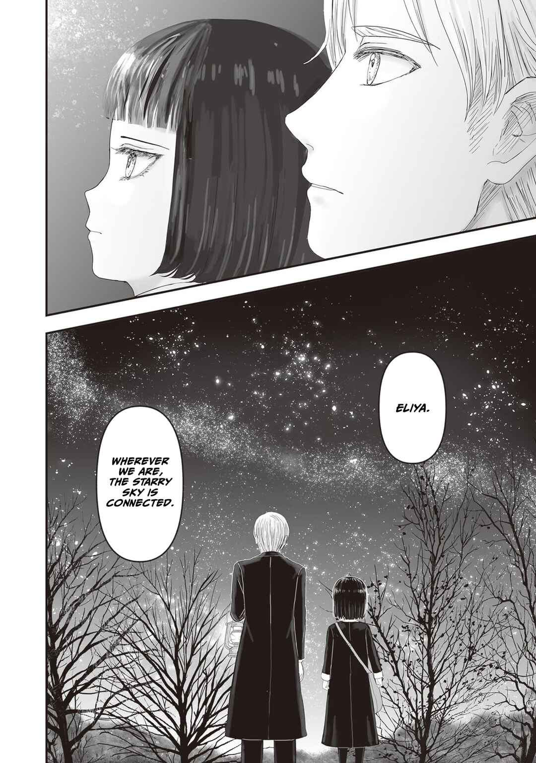 Housekishou no Maid Chapter 21 - Page 56