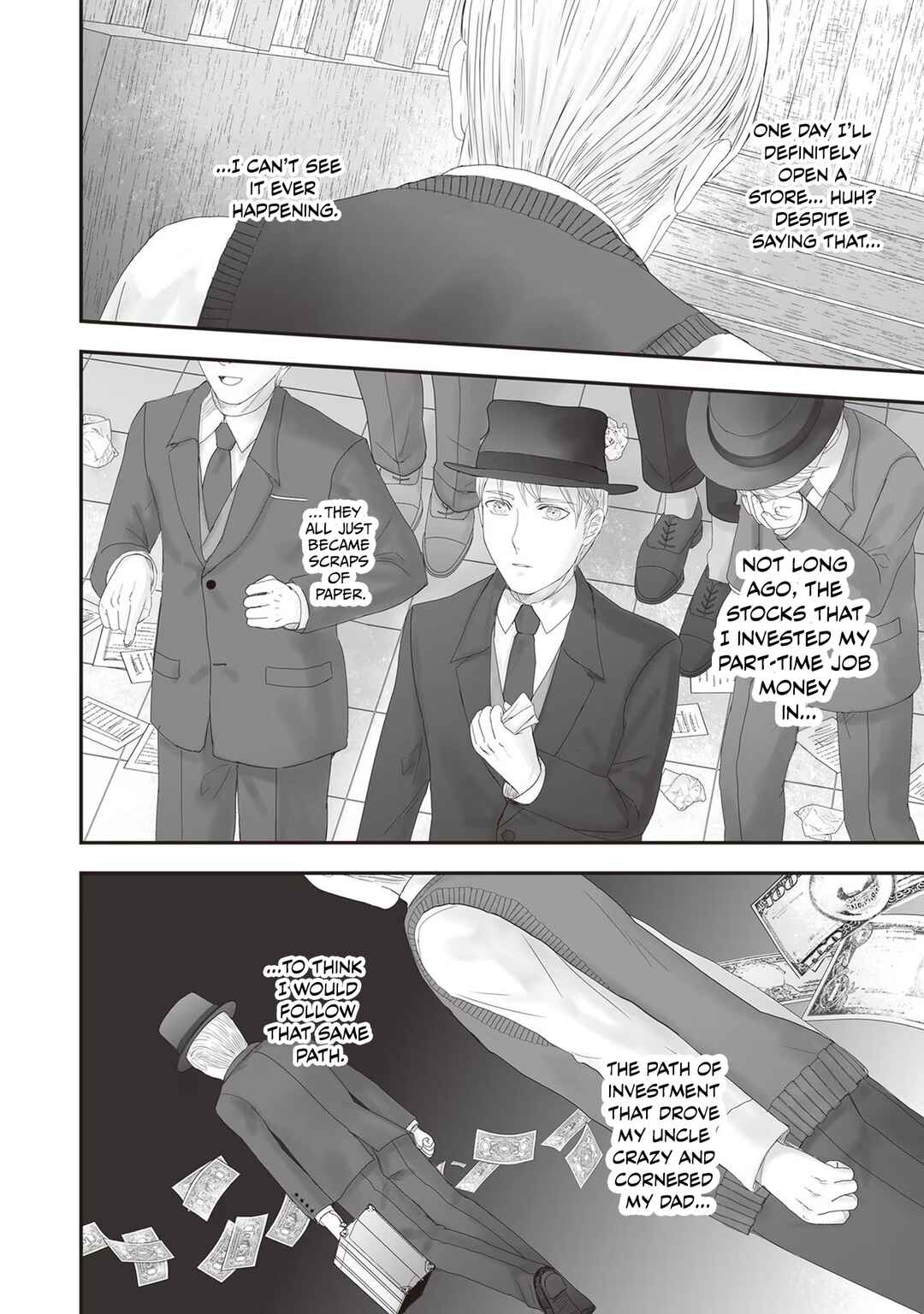 Housekishou no Maid Chapter 21 - Page 7