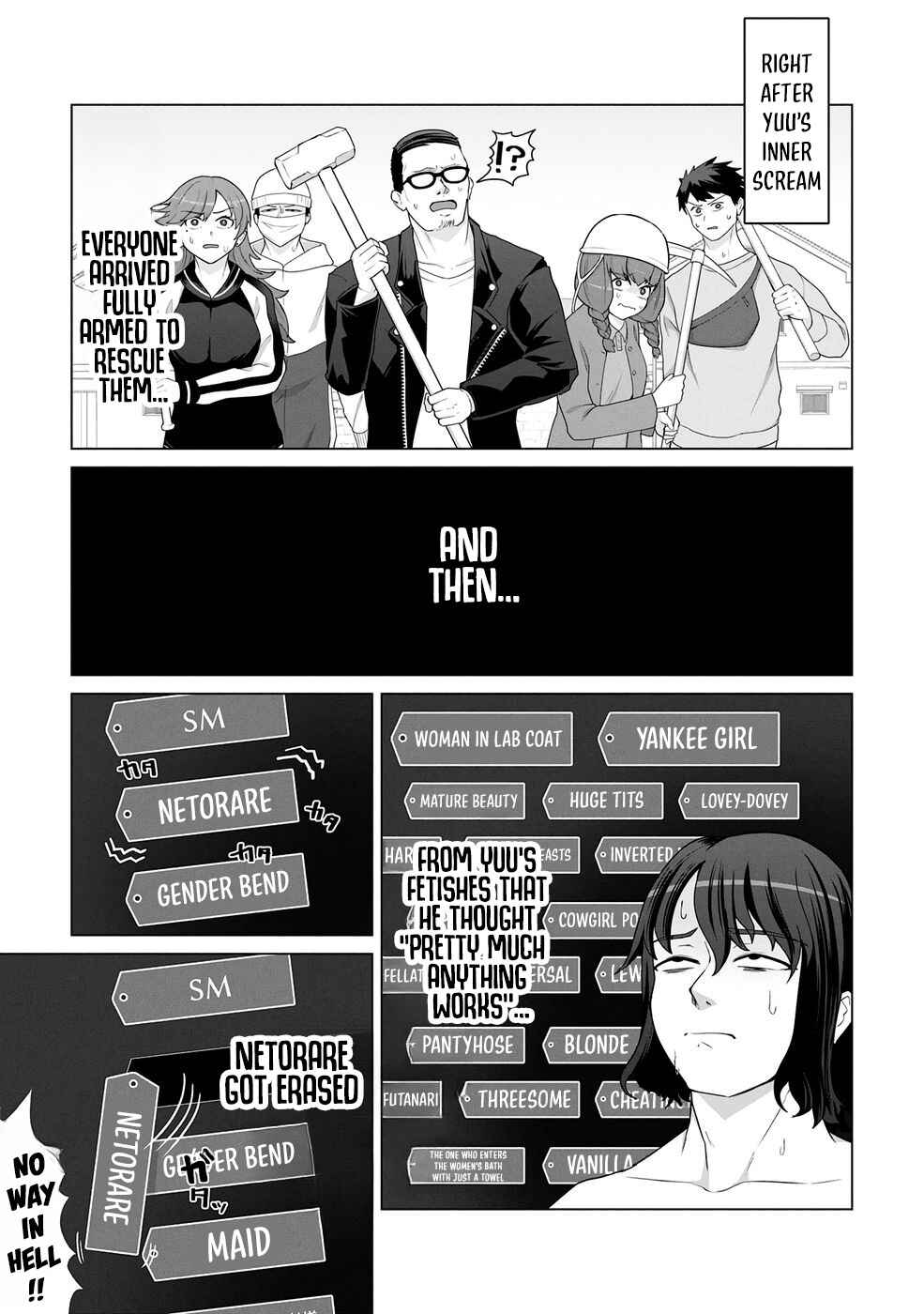 Ore no Vaccine dake ga Zombie shita Sekai wo Sukueru Chapter 17 - Page 16