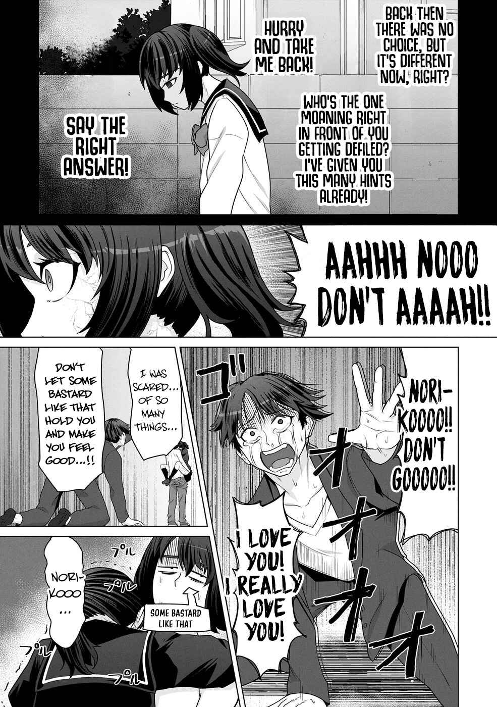 Ore no Vaccine dake ga Zombie shita Sekai wo Sukueru Chapter 17 - Page 8