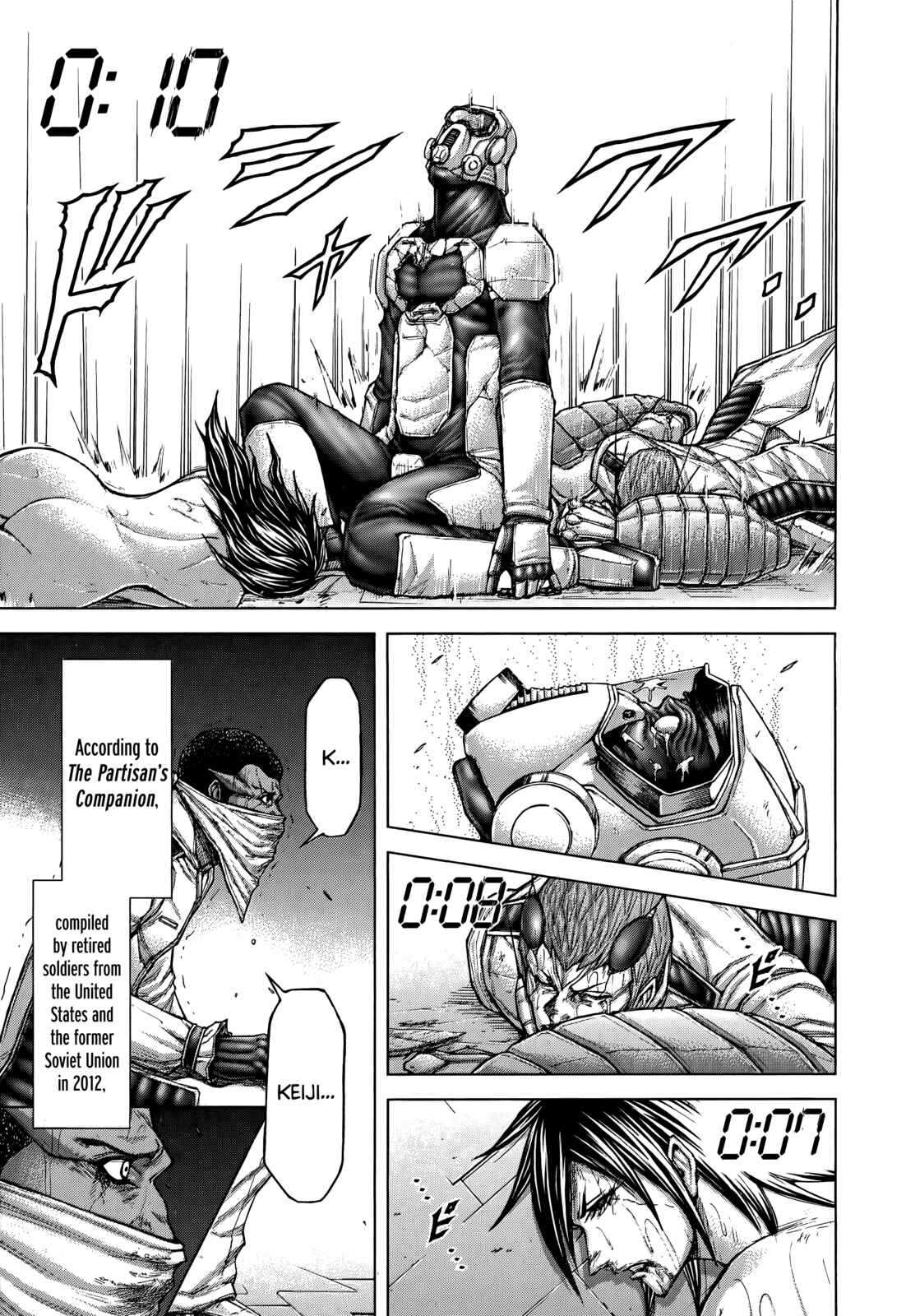 Terra Formars Chapter 105 - Page 14