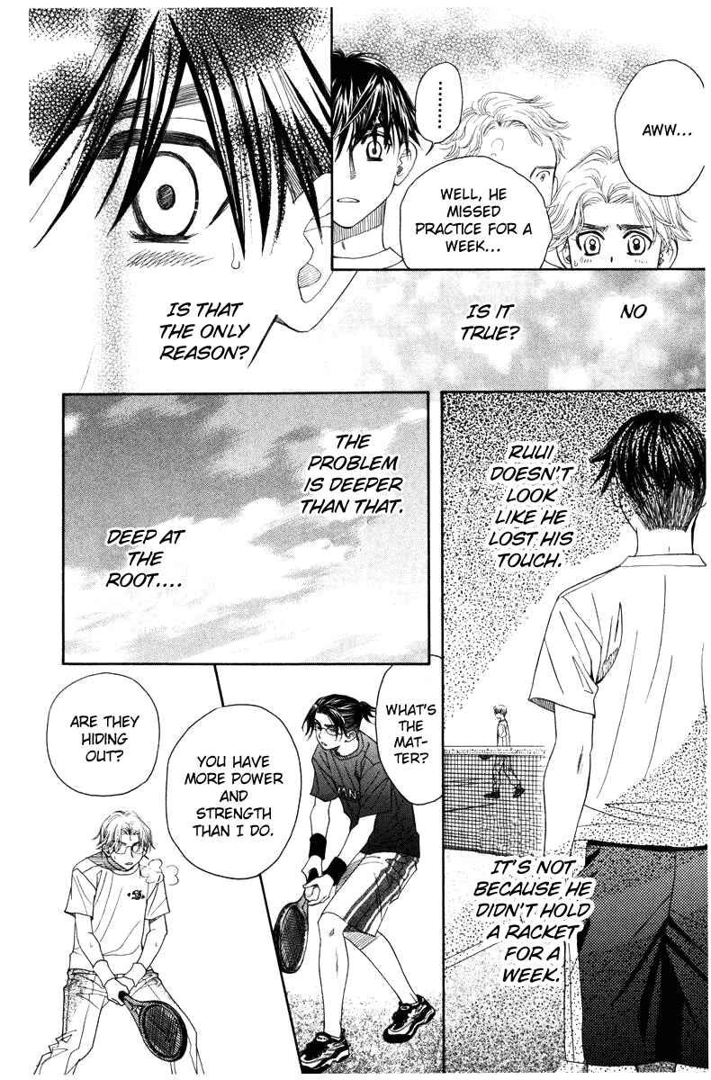 Shanimuni Go Chapter 143 - Page 17