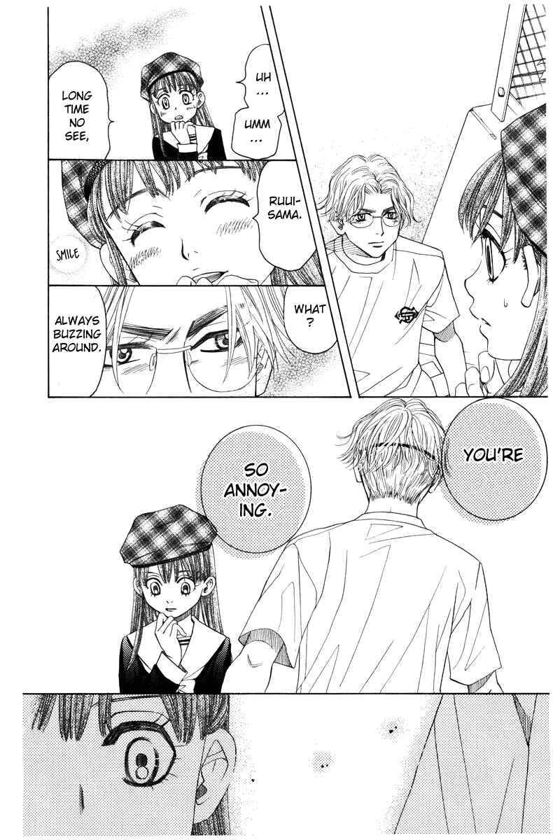 Shanimuni Go Chapter 143 - Page 25