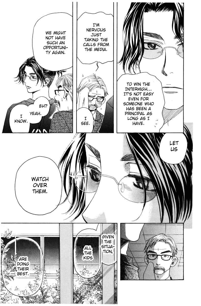 Shanimuni Go Chapter 143 - Page 8