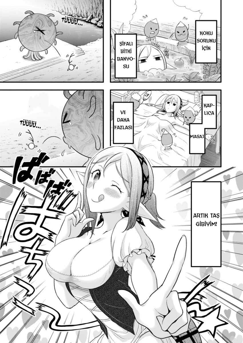 Dokunie Cooking Chapter 1 - Page 12