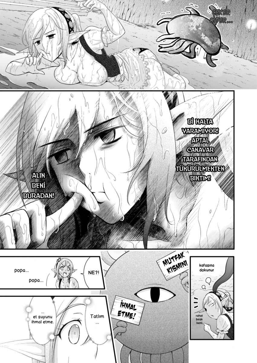 Dokunie Cooking Chapter 1 - Page 13