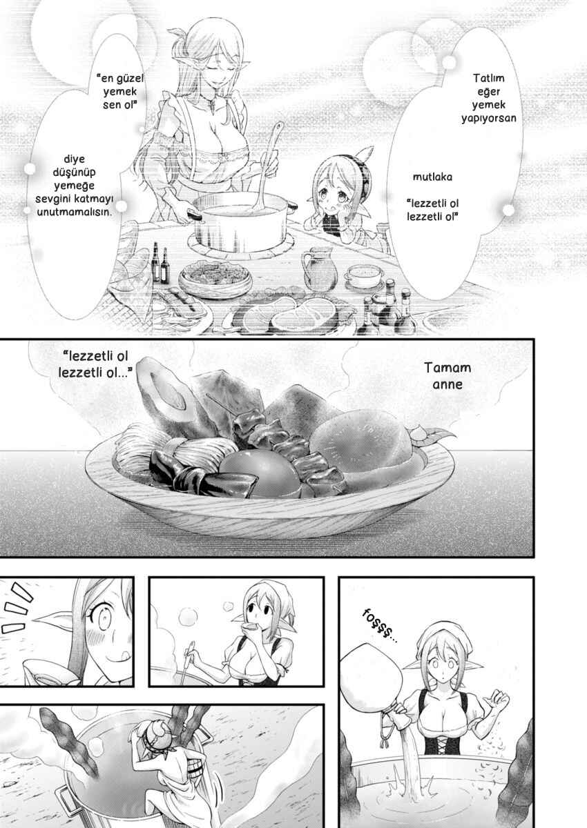 Dokunie Cooking Chapter 1 - Page 14