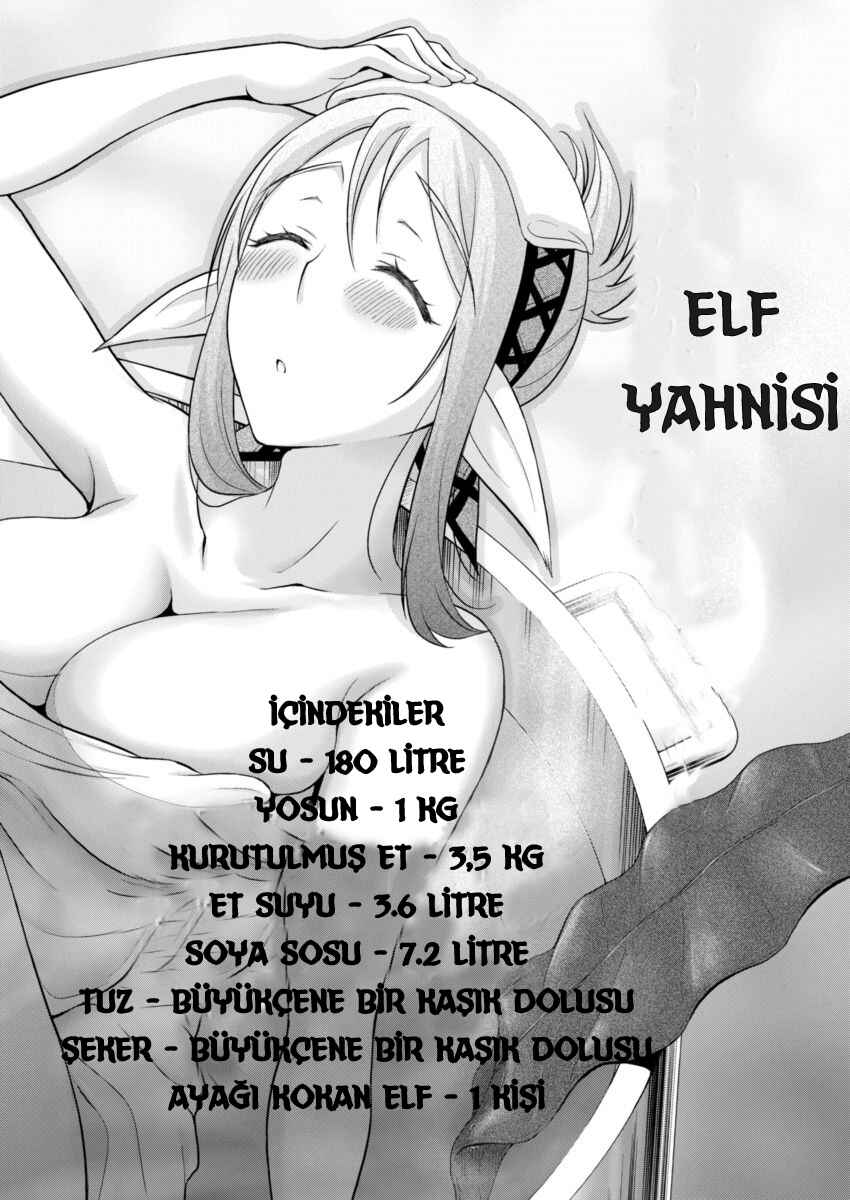 Dokunie Cooking Chapter 1 - Page 15