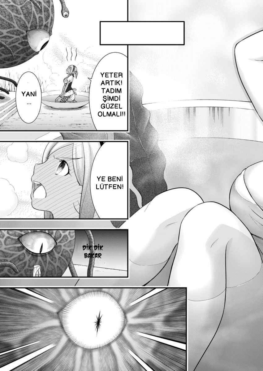 Dokunie Cooking Chapter 1 - Page 16