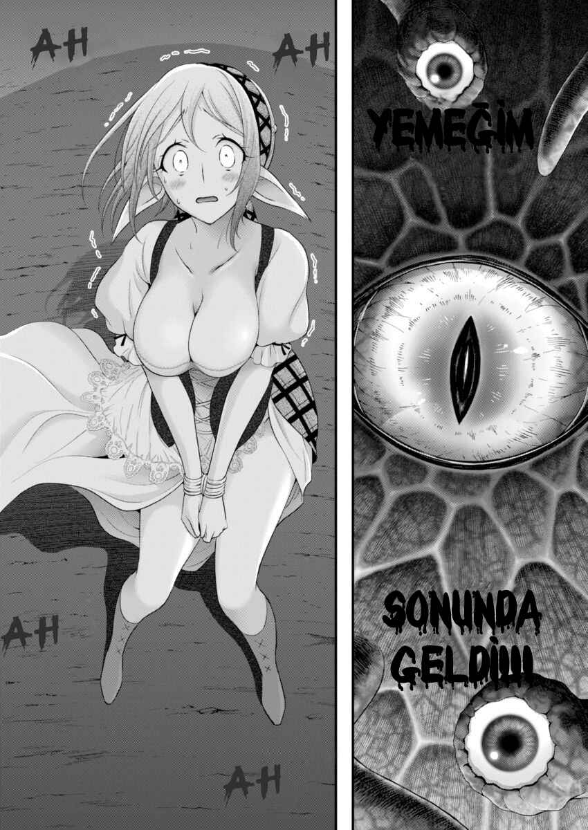 Dokunie Cooking Chapter 1 - Page 3