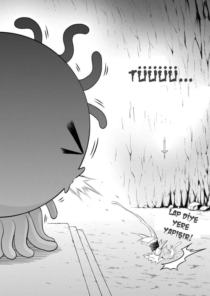 Dokunie Cooking Chapter 1 - Page 5