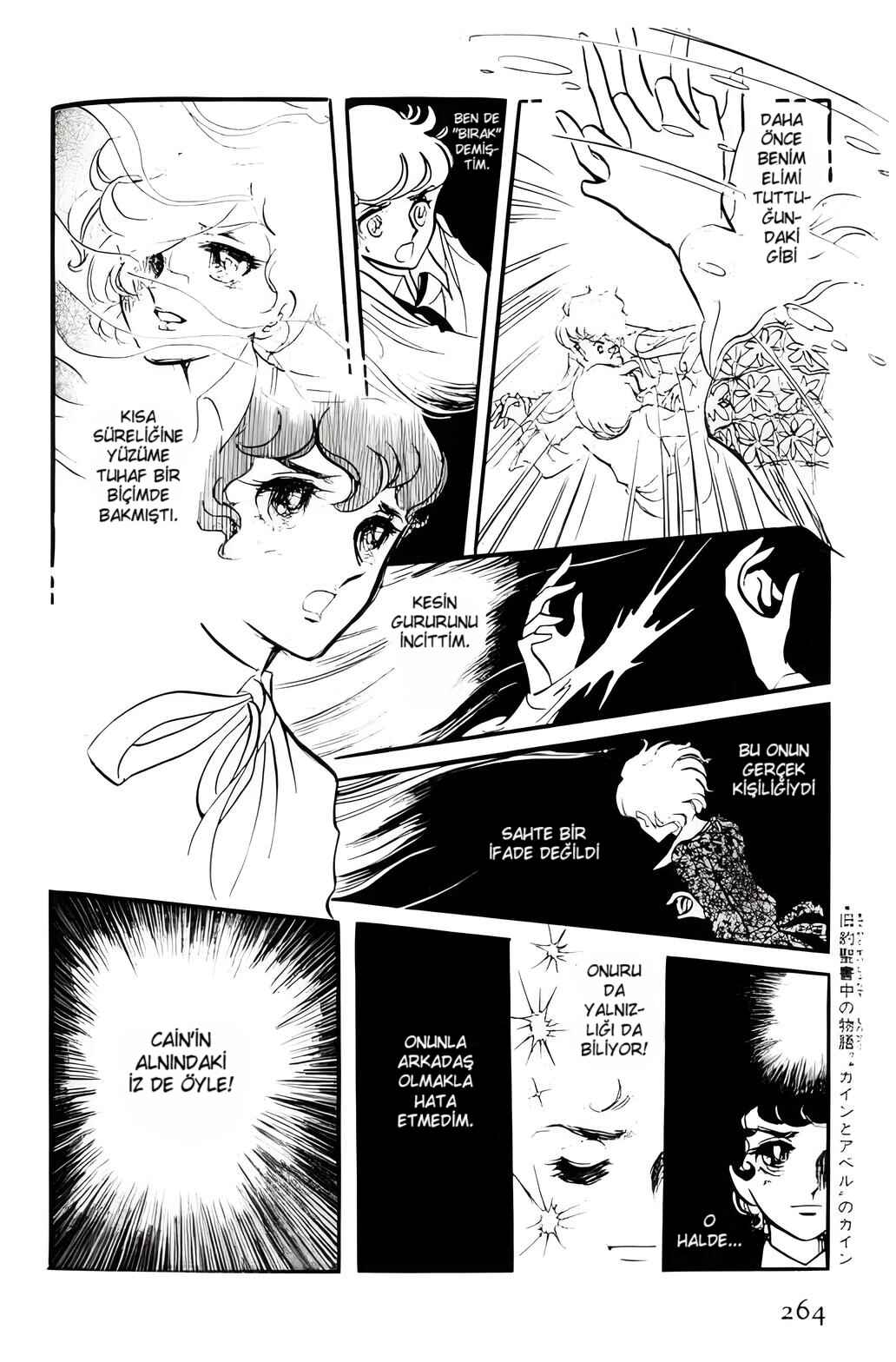 The Song of Wind and Trees Chapter 7 - Page 6