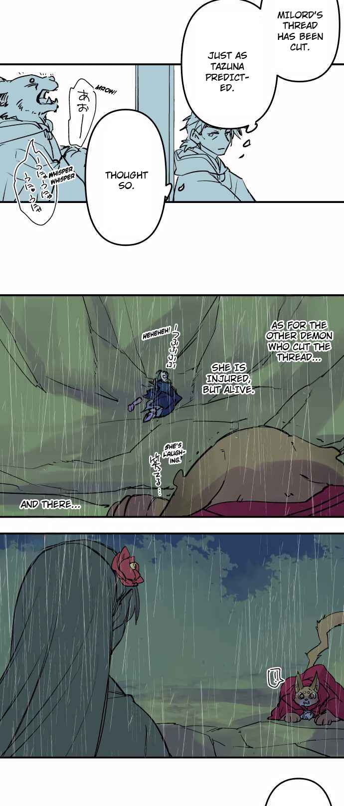 Tobari of the Dawn Chapter 300 - Page 18