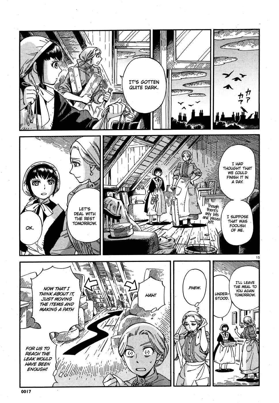 Shirley Chapter 17 - Page 15