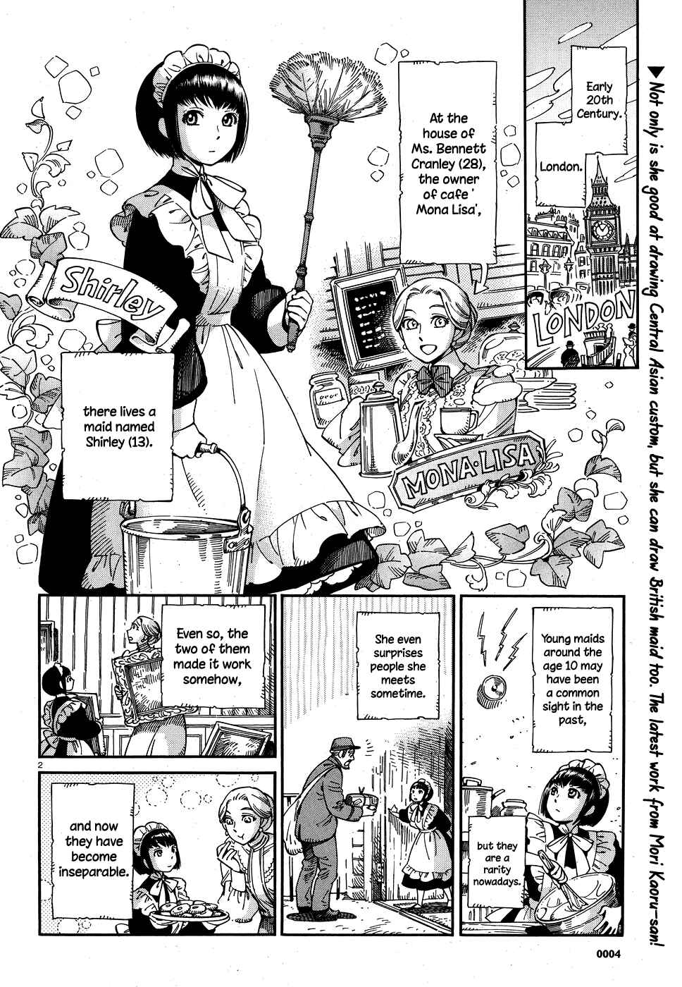 Shirley Chapter 17 - Page 2