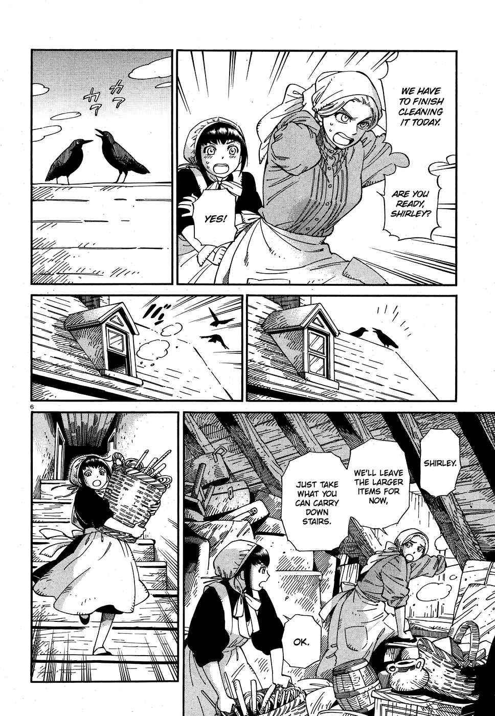Shirley Chapter 17 - Page 6