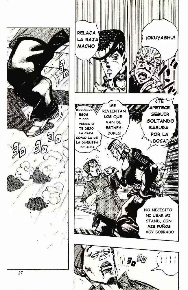 JoJo no Kimyou na Bouken: Part 4 - Diamond wa Kudakenai Chapter 20 - Page 12