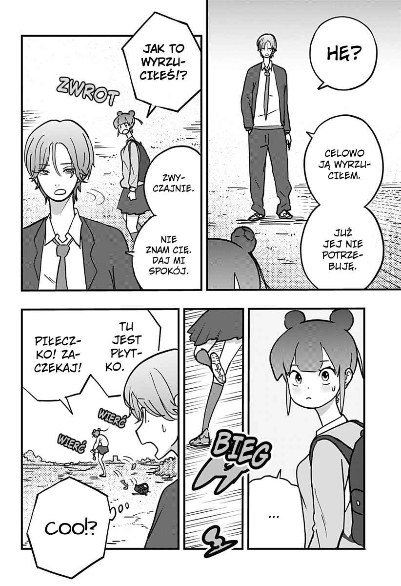 Dribbling Nukko Ashi-chan Chapter 5 - Page 14