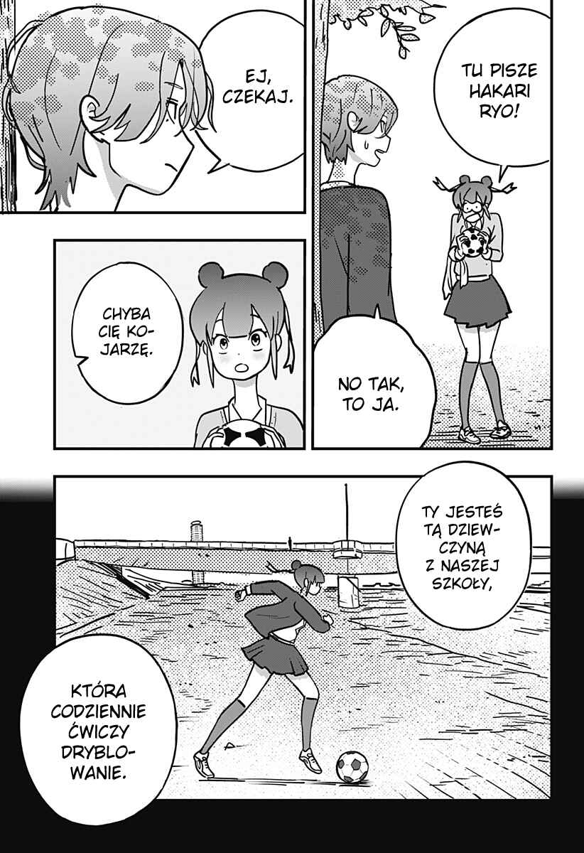 Dribbling Nukko Ashi-chan Chapter 5 - Page 17