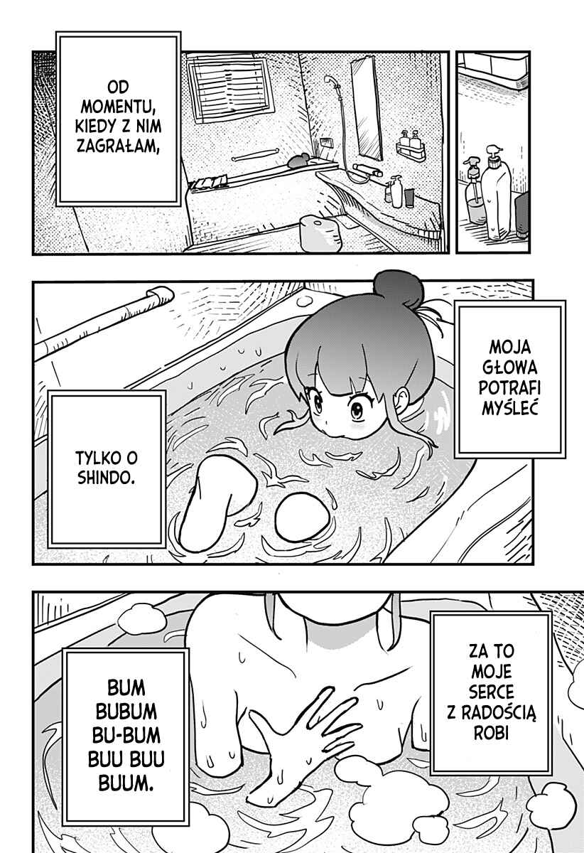 Dribbling Nukko Ashi-chan Chapter 5 - Page 2