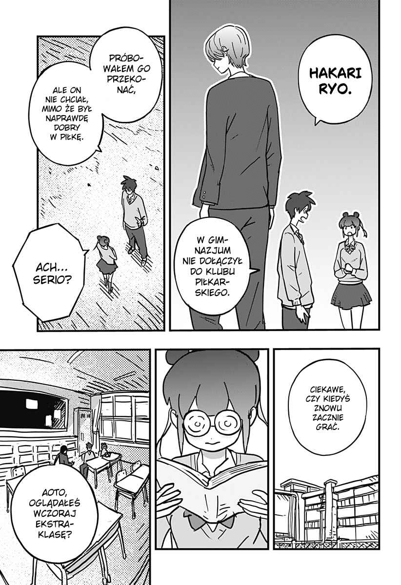 Dribbling Nukko Ashi-chan Chapter 5 - Page 7