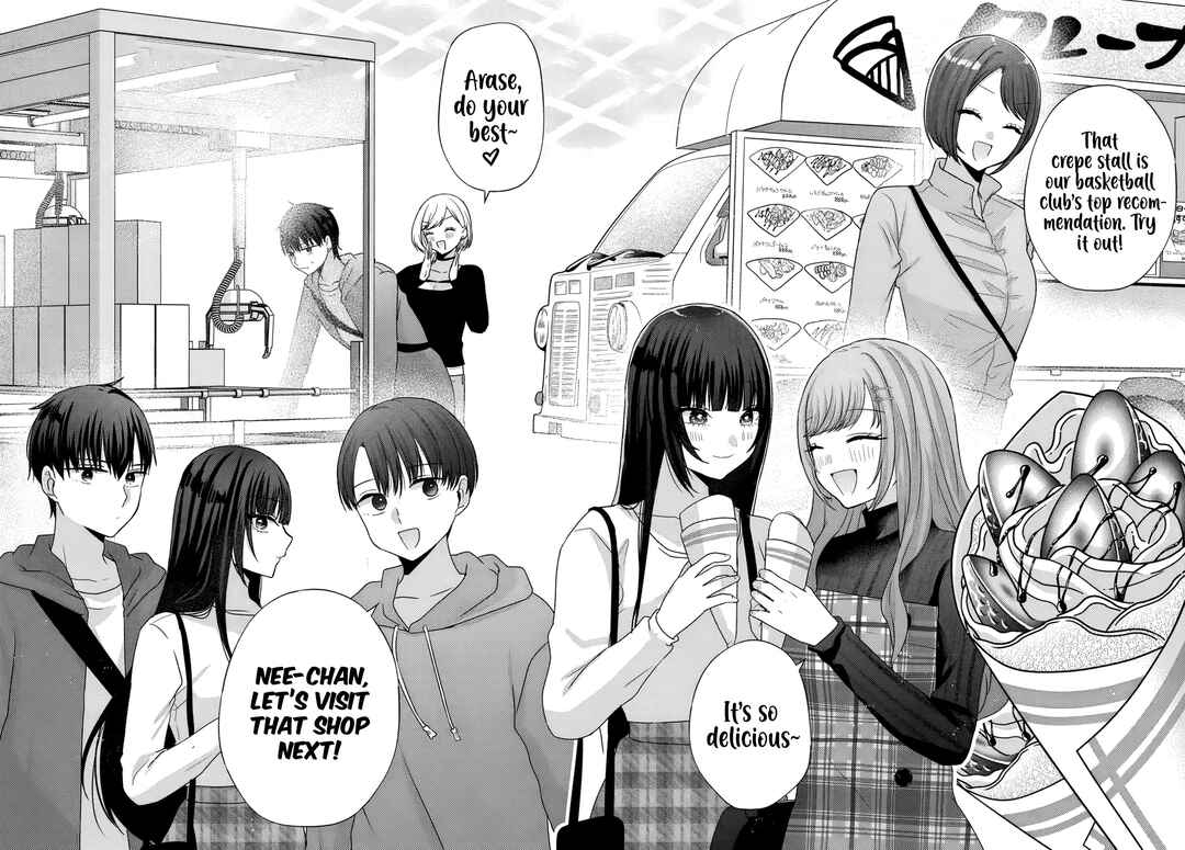Suufungo no Mirai ga Wakaru You ni Natta kedo, Onnagokoro wa Wakaranai. Chapter 13 - Page 19