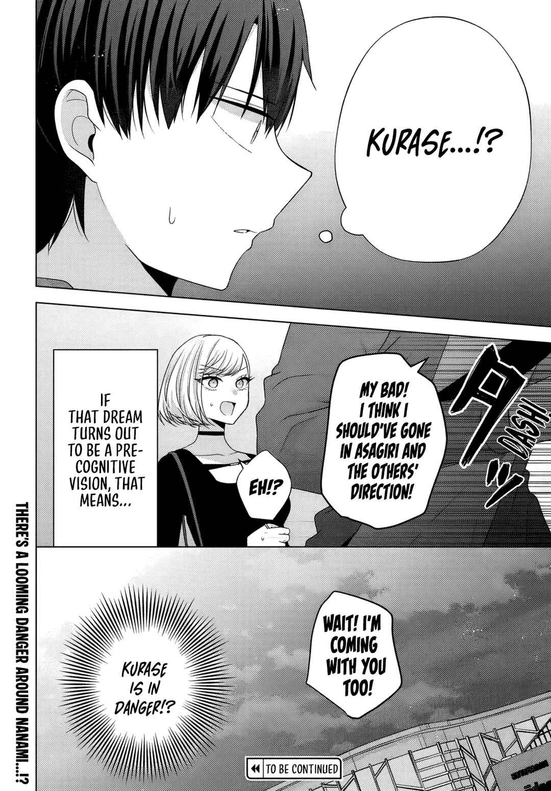 Suufungo no Mirai ga Wakaru You ni Natta kedo, Onnagokoro wa Wakaranai. Chapter 13 - Page 30