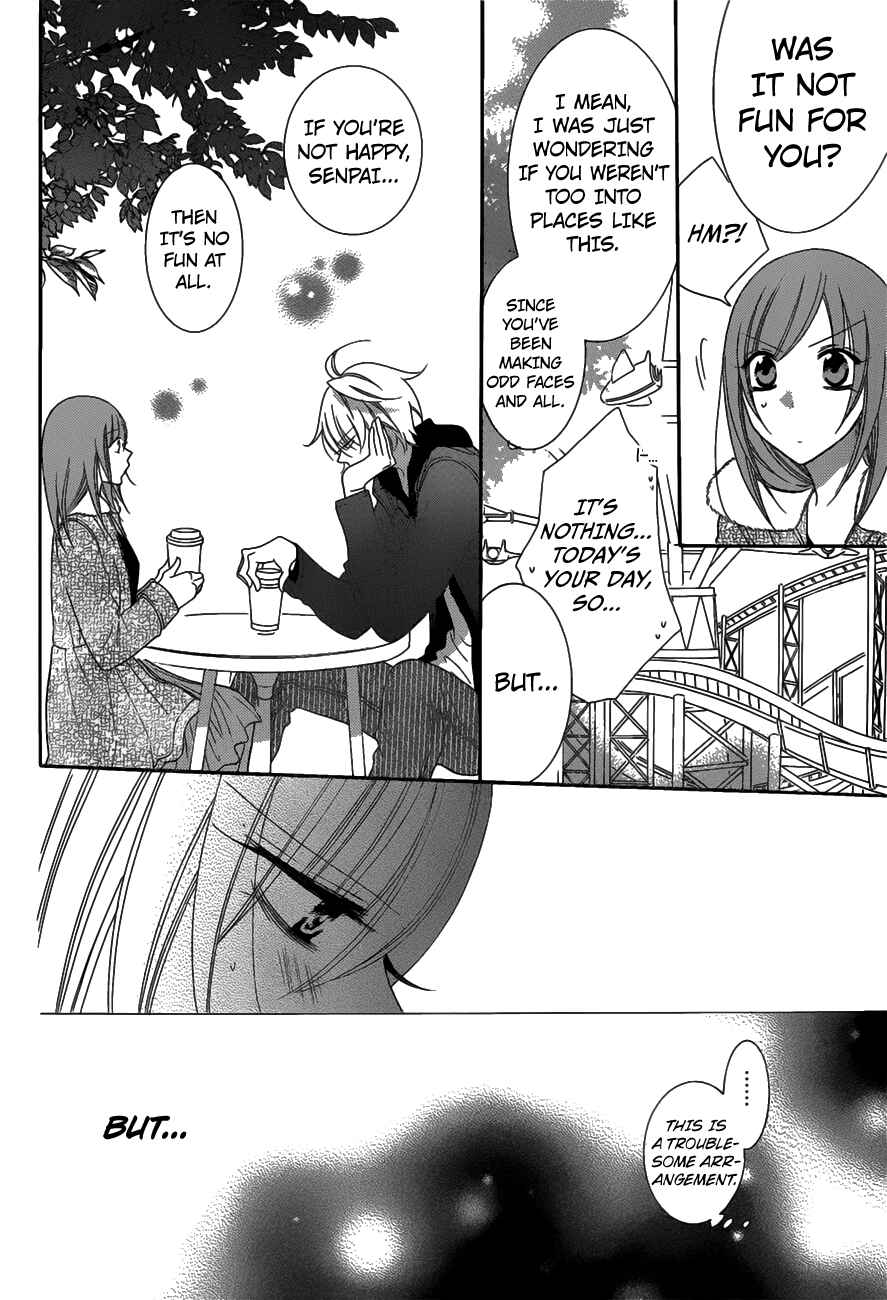 Cheeky Brat Chapter 71 - Page 10