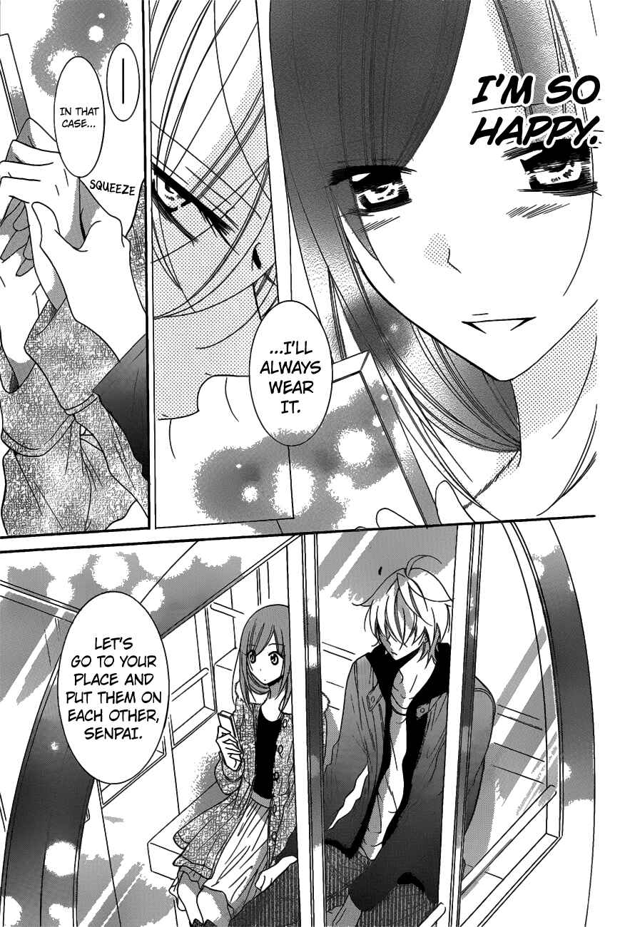 Cheeky Brat Chapter 71 - Page 15